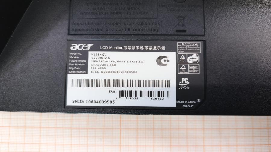 226-006-003 Монитор ЖК ACER V223HQV #8