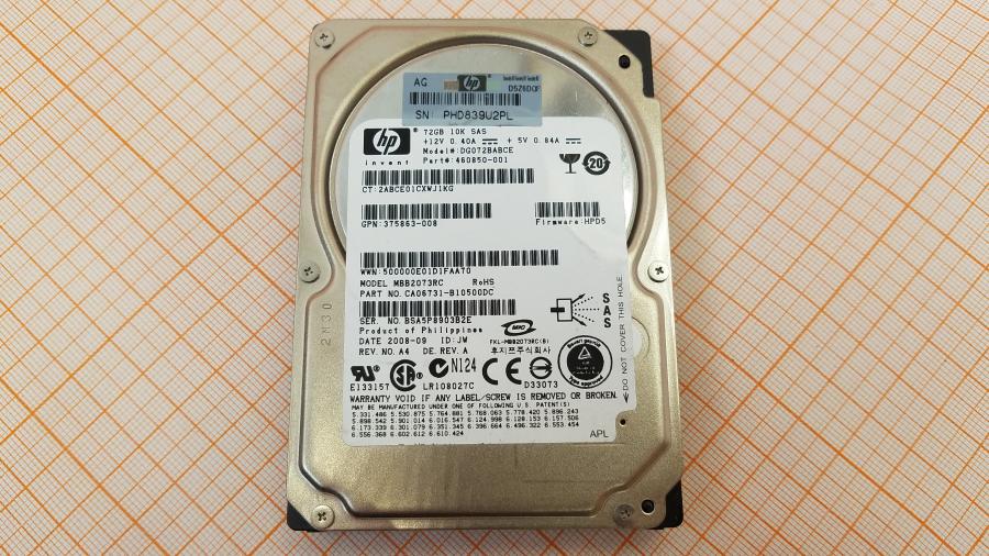 224-007-001 HDD 2.5" SAS HP DG072BABCE #2