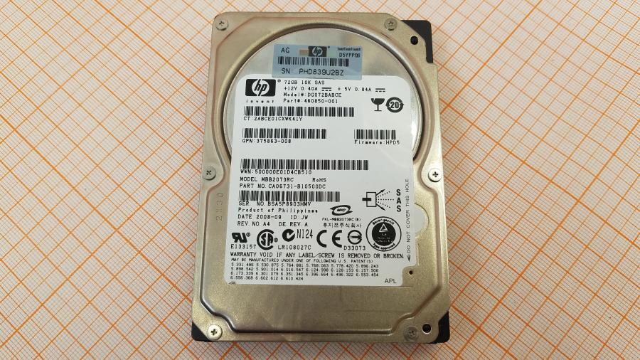 224-007-002 HDD 2.5" SAS HP DG072BABCE #2