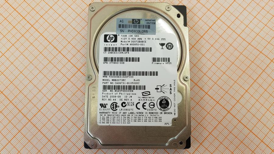 224-007-003 HDD 2.5" SAS HP DG072BABCE #2