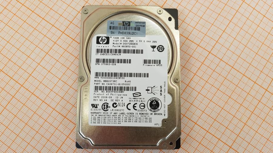 224-007-004 HDD 2.5" SAS HP DG072BABCE #2