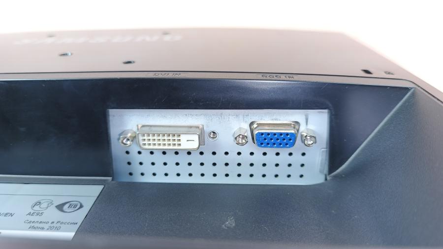 226-021-001 Монитор ЖК SAMSUNG SyncMaster P2050 #6