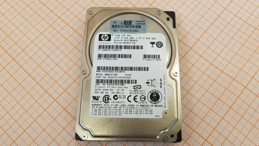 224-007-006 HDD 2.5" SAS HP DG072BABCE #2