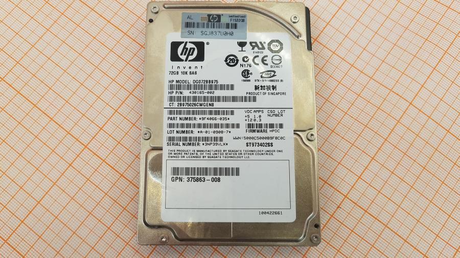224-008-001 HDD 2.5" SAS HP DG072BB975 #2