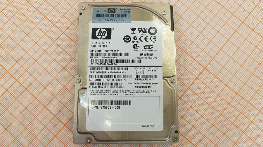224-008-003 HDD 2.5" SAS HP DG072BB975 #2