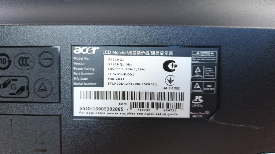 226-022-001 Монитор ЖК ACER S221HQL Dbd #7