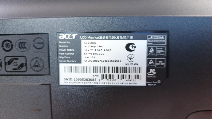 226-022-002 Монитор ЖК ACER S221HQL Dbd #7