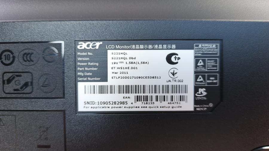 226-022-003 Монитор ЖК ACER S221HQL Dbd #7
