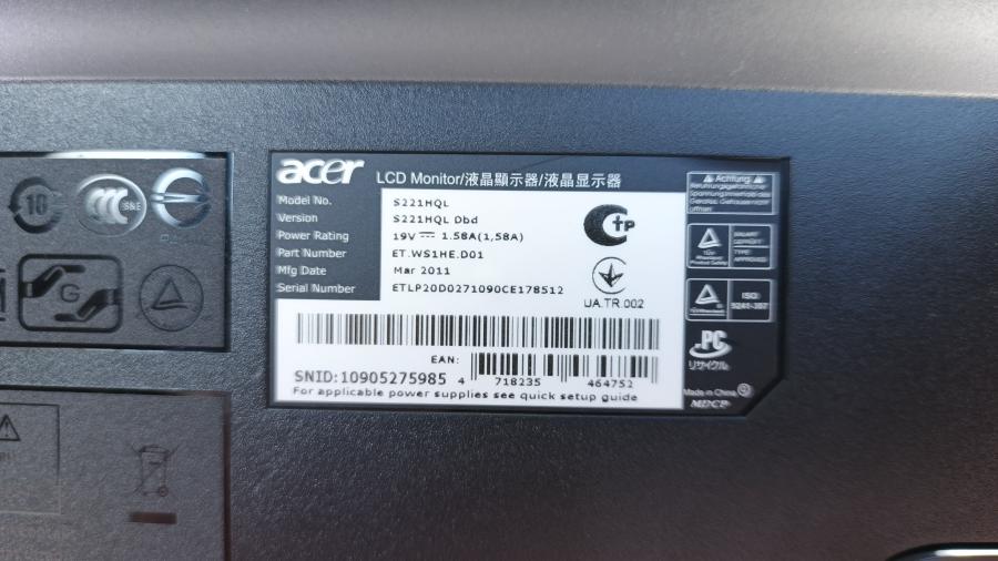 226-022-004 Монитор ЖК ACER S221HQL Dbd #7