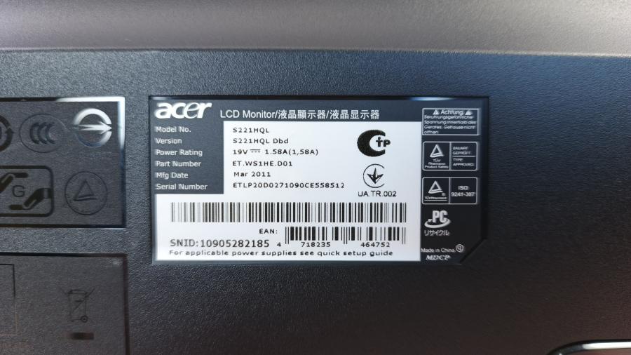 226-022-005 Монитор ЖК ACER S221HQL Dbd #7