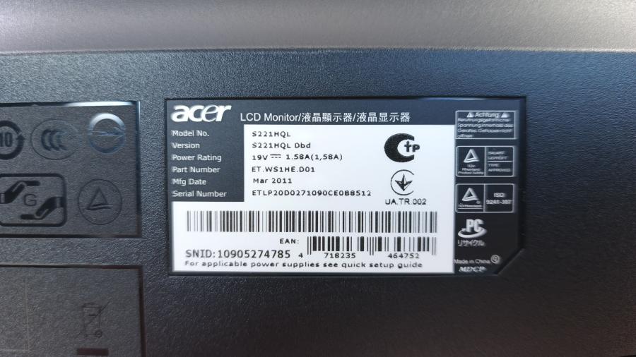 226-022-006 Монитор ЖК ACER S221HQL Dbd #7