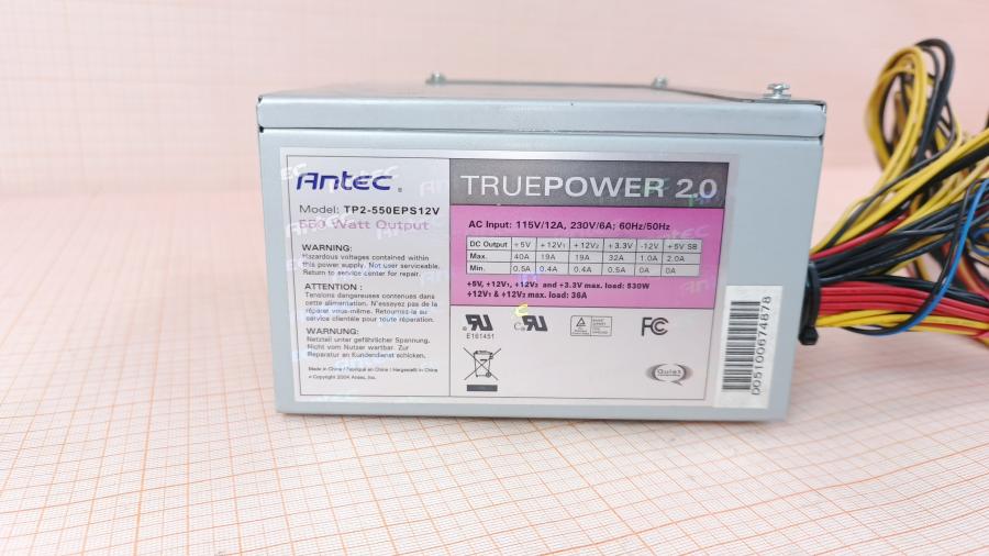 226-026-001 БП ATX v2.0 ANTEC TRUEPOWER 2.0 TP2-550EPS12V #2