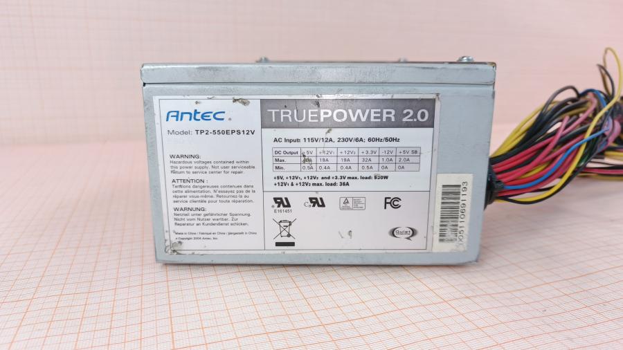 226-026-002 БП ATX v2.0 ANTEC TRUEPOWER 2.0 TP2-550EPS12V #2