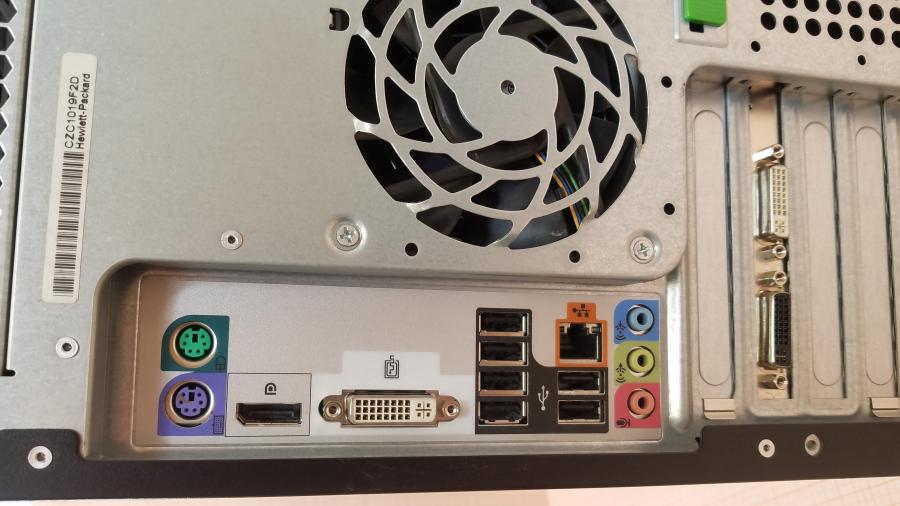 225-004-001 Системный блок HP Z200 #9