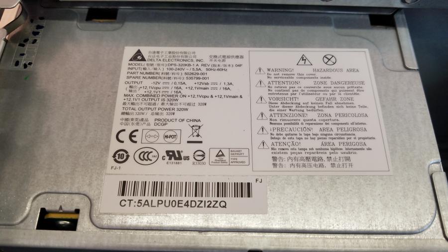 225-004-001 Системный блок HP Z200 #14