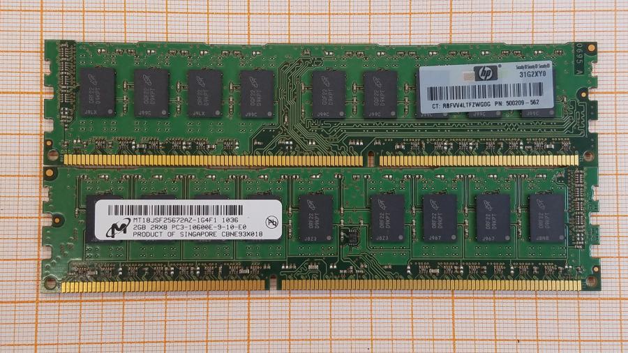 225-004-001 Системный блок HP Z200 #19