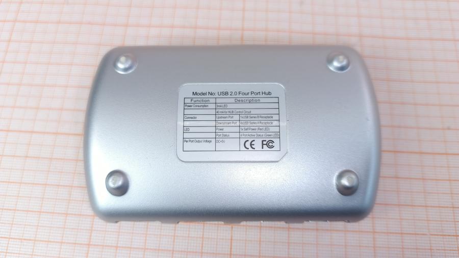 226-027-001 Концентратор  USB 2.0 FOUR PORT HUB #7