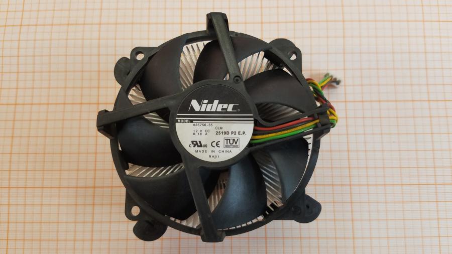 222-036-001 Cooler SuperMicro SNK-P0046A4 #2