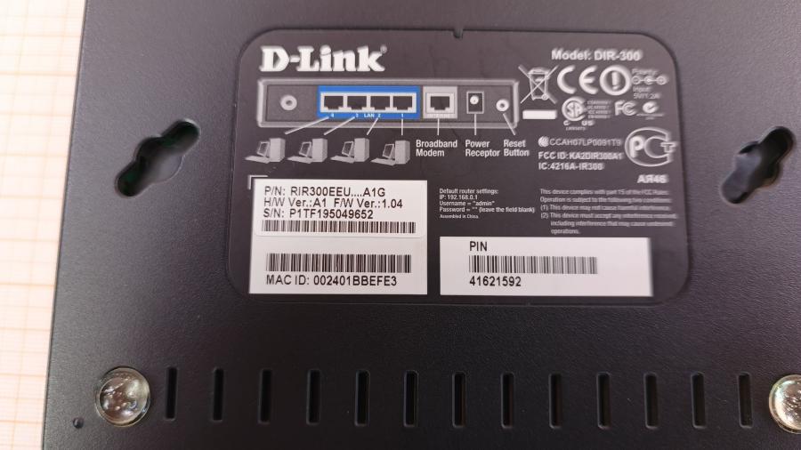 226-032-001 Роутер WiFi D-LINK DIR-300 #8