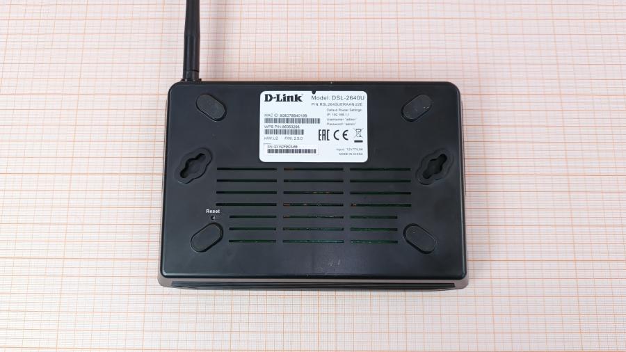 226-036-001 Роутер WiFi D-LINK DSL-2640U #7