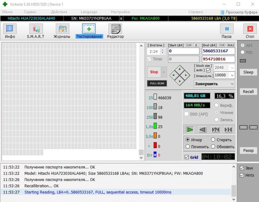 218-260-001 HDD 3.5" SATA HITACHI HUA723030ALA640 #6