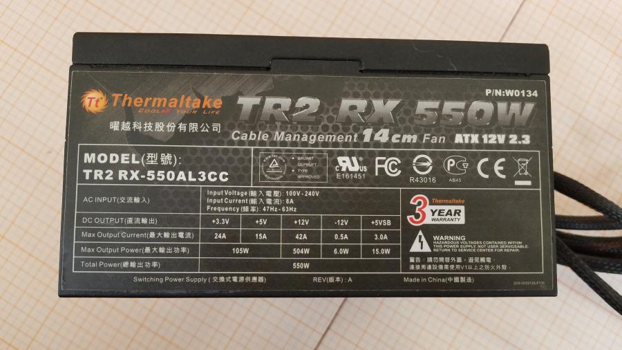 220-024-002 БП ATX v2.3 Thermaltake TR2 RX-550AL3CC #4