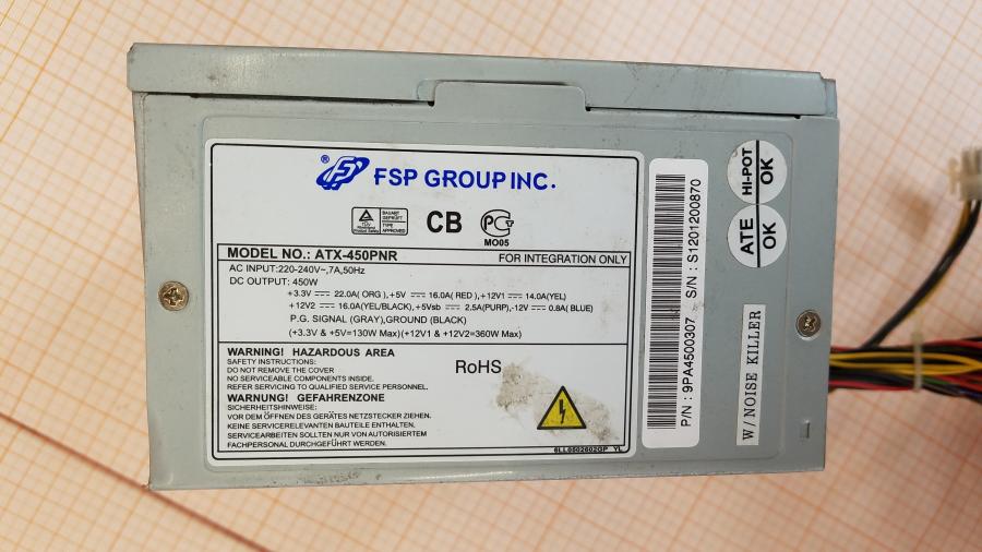 220-031-001 БП ATX v2.2 FSP ATX-450PNR #5