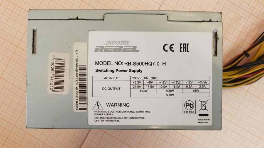 219-275-001 БП ATX v2.2 INWIN Power Rebel RB-S500HQ7-0 #2