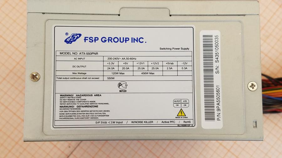 219-050-001 БП ATX v2.2 FSP ATX-550PNR #2