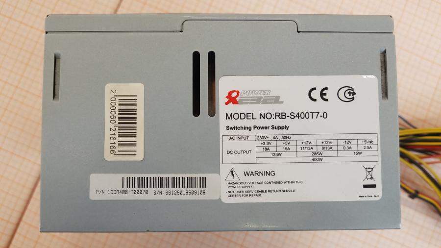 223-145-001 БП ATX v2.1 INWIN Power Rebel RB-S400T7-0 #2