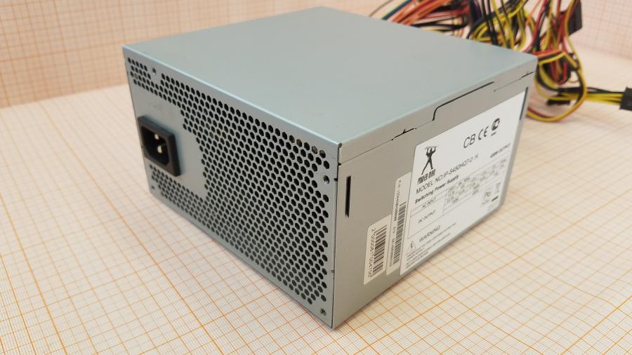 223-146-001 БП ATX v2.2 INWIN POWER MAN IP-S450HQ7-0 #1