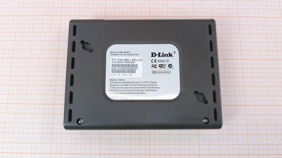 226-041-001 Точка доступа D-LINK DWL-900AP+ #8