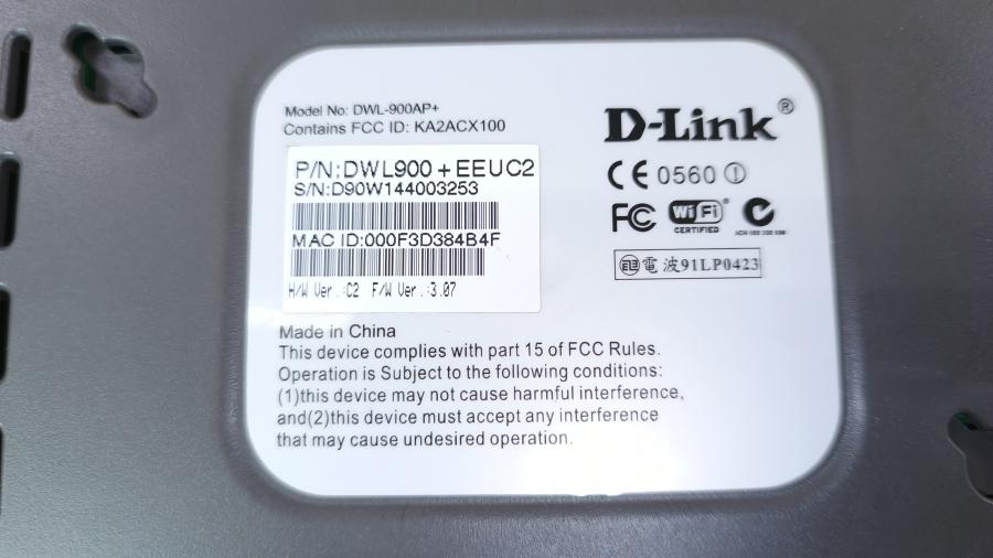 226-041-001 Точка доступа D-LINK DWL-900AP+ #9
