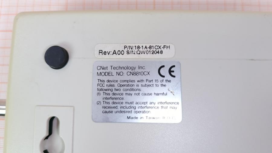 226-042-001 Концентратор  CNet CN8810CX #8