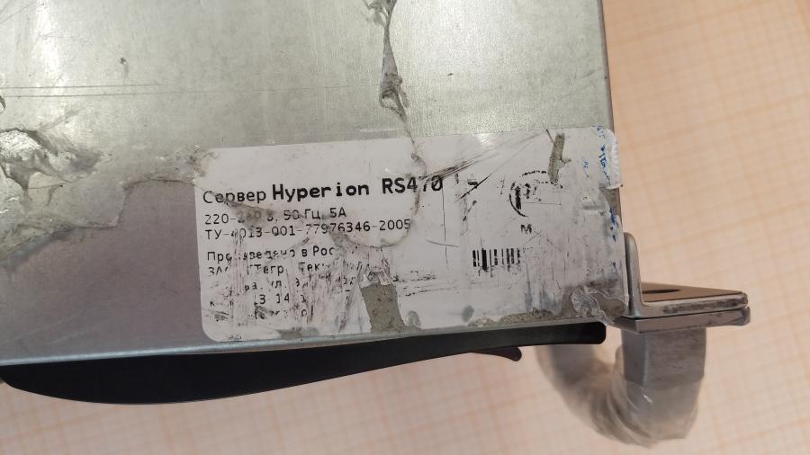 195-065-025 Сервер SuperMicro 6047R-E1R24N #4