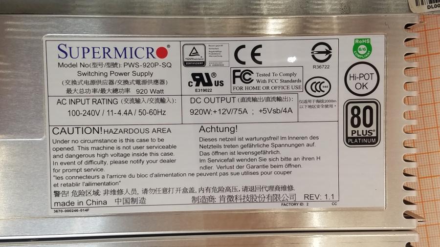 195-065-025 Сервер SuperMicro 6047R-E1R24N #9