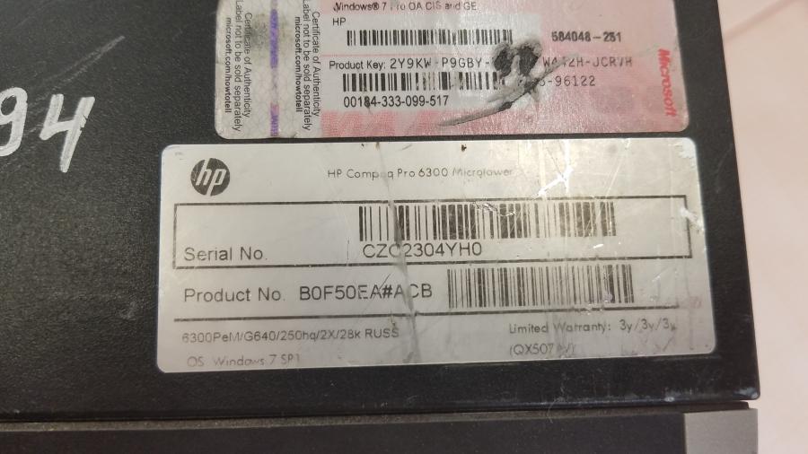 223-148-001 Системный блок HP Compaq Pro 6300 #3