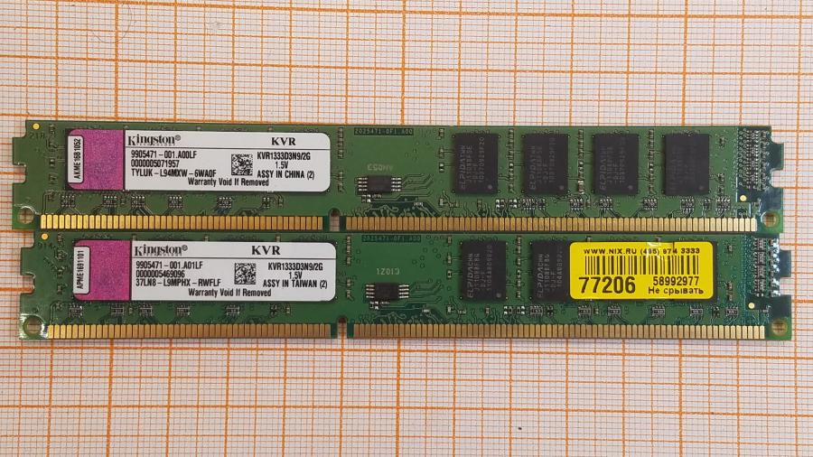 223-148-001 Системный блок HP Compaq Pro 6300 #13