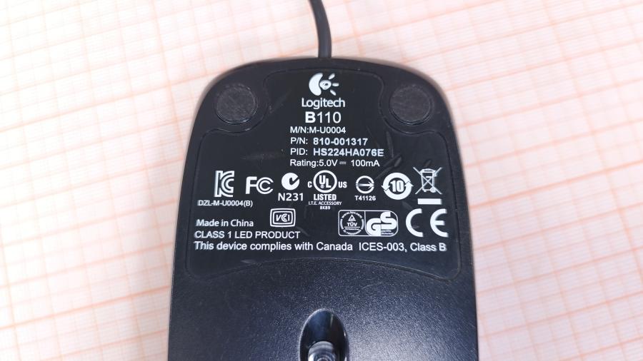 226-057-001 Мышь проводная Logitech B110 #4