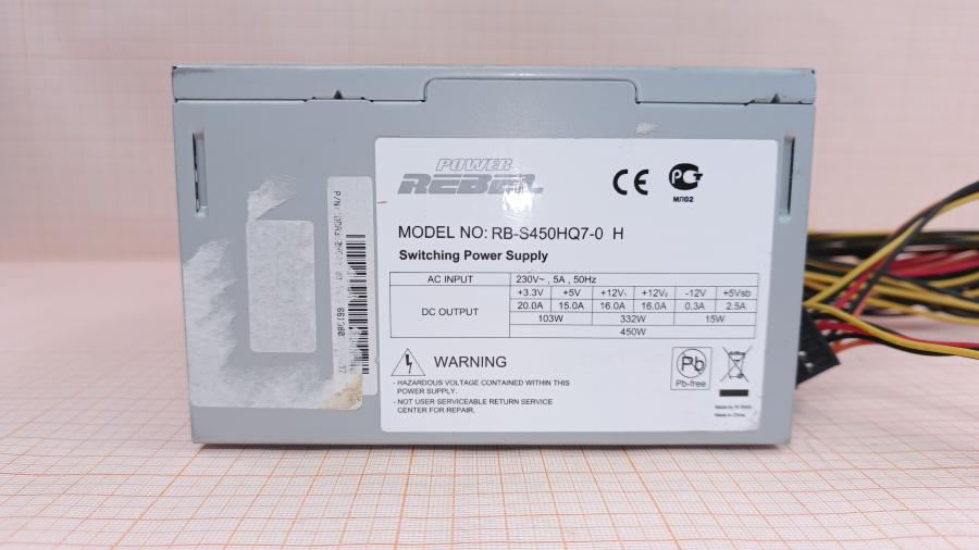 223-144-004 БП ATX v2.2 INWIN Power Rebel RB-S450HQ7-0 #2