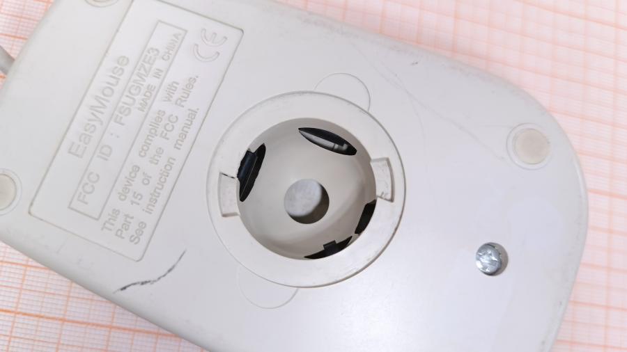 219-277-002 Мышь проводная Genius EasyMouse #5