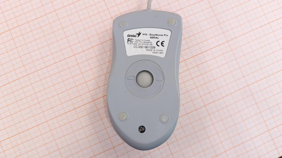 219-278-001 Мышь проводная Genius EasyMouse Pro SERIAL #3