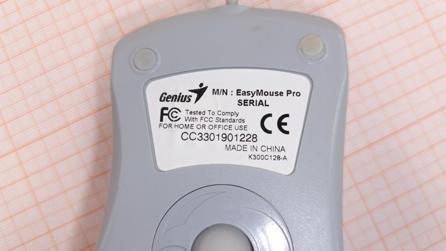 219-278-001 Мышь проводная Genius EasyMouse Pro SERIAL #4