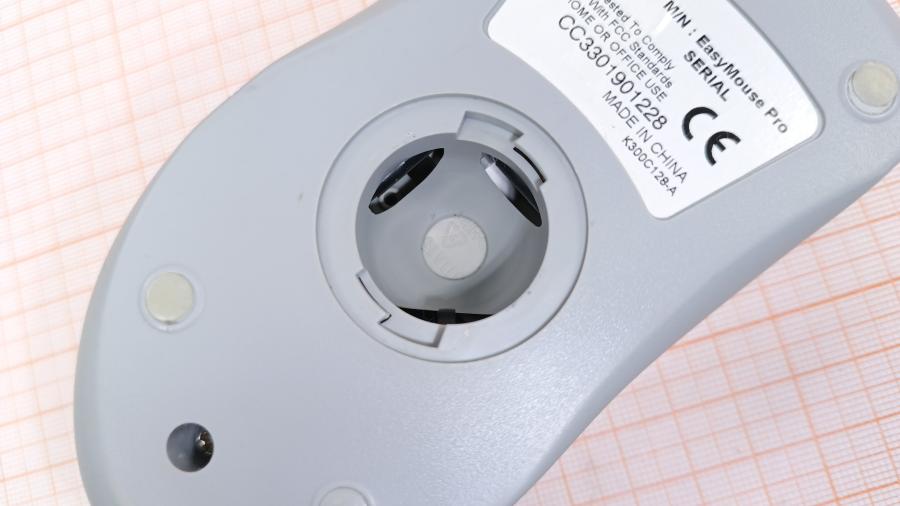 219-278-001 Мышь проводная Genius EasyMouse Pro SERIAL #5