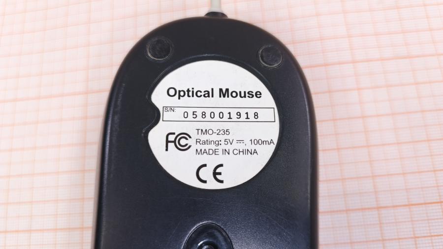 226-062-001 Мышь проводная Defender TMO-235 #4