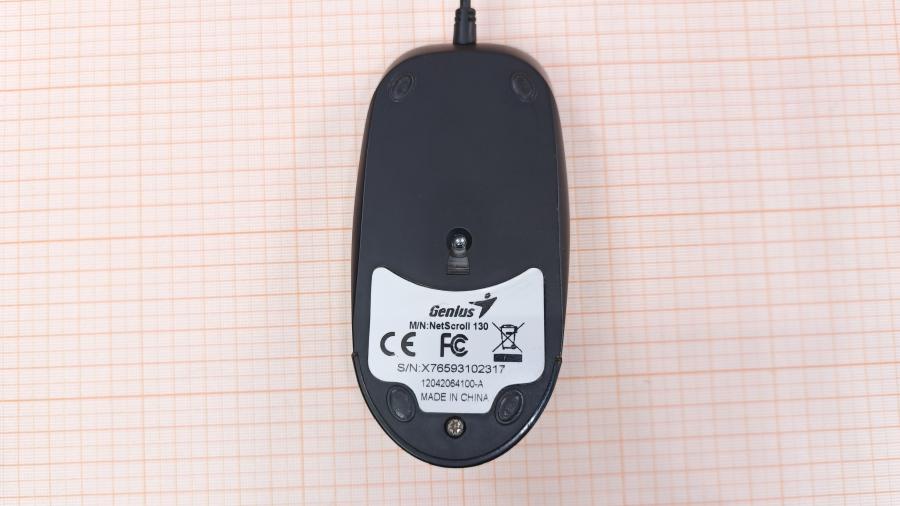226-063-001 Мышь проводная Genius NetScroll 130 #3