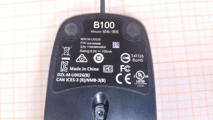 226-065-002 Мышь проводная Logitech B100 #4