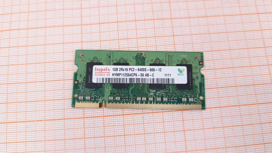 226-071-001 Неттоп ASUS EeeBox PC EB1007 #16