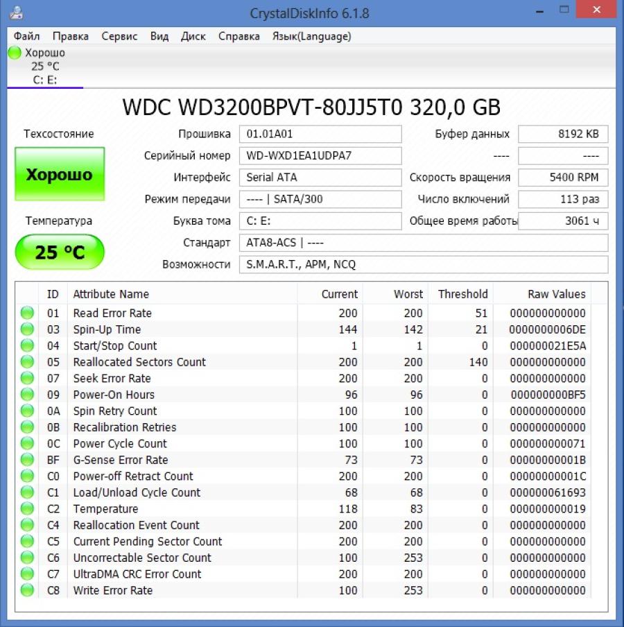 226-071-001 Неттоп ASUS EeeBox PC EB1007 #23