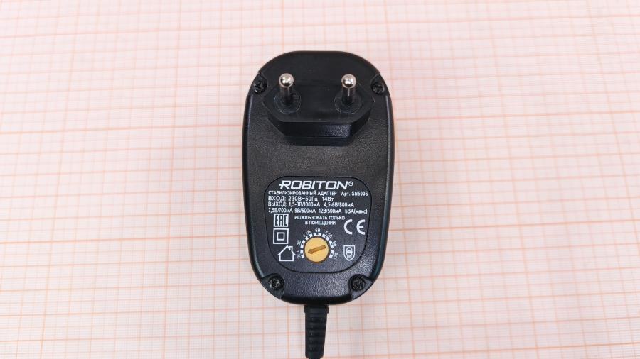 218-261-001 Блок питания (БП) ROBITON SN500S #4